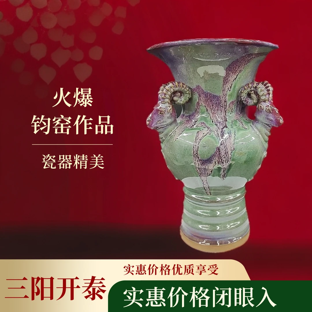 客厅装饰汝窑中式陶瓷青瓷老物件插花器高端家居摆设复古工艺品