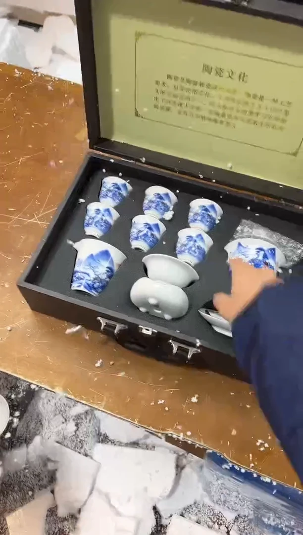 【闪购商品】其他其他其他其他其他