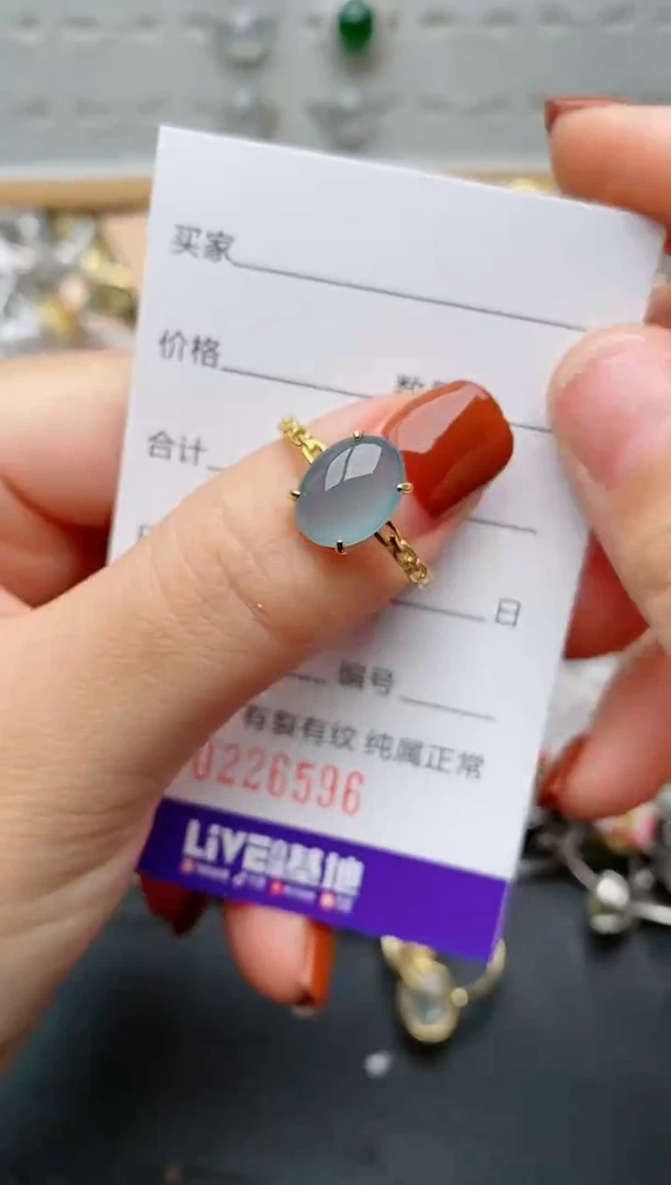 银S925镶嵌戒指翡翠.