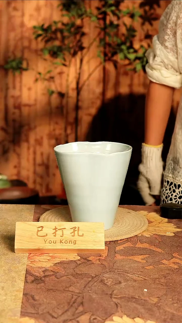 陶10-137高度17口径16已打孔