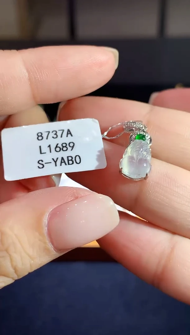 翡翠18K金镶嵌吊坠(不含链)L1689多样性发其一