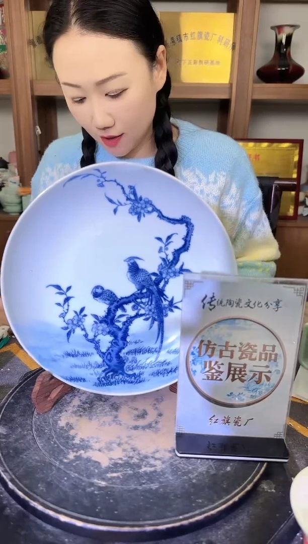其他A765景德镇制陶瓷一件