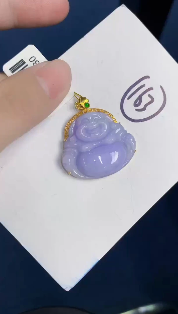 颈饰18K金镶嵌翡翠天然翡翠缅甸A货