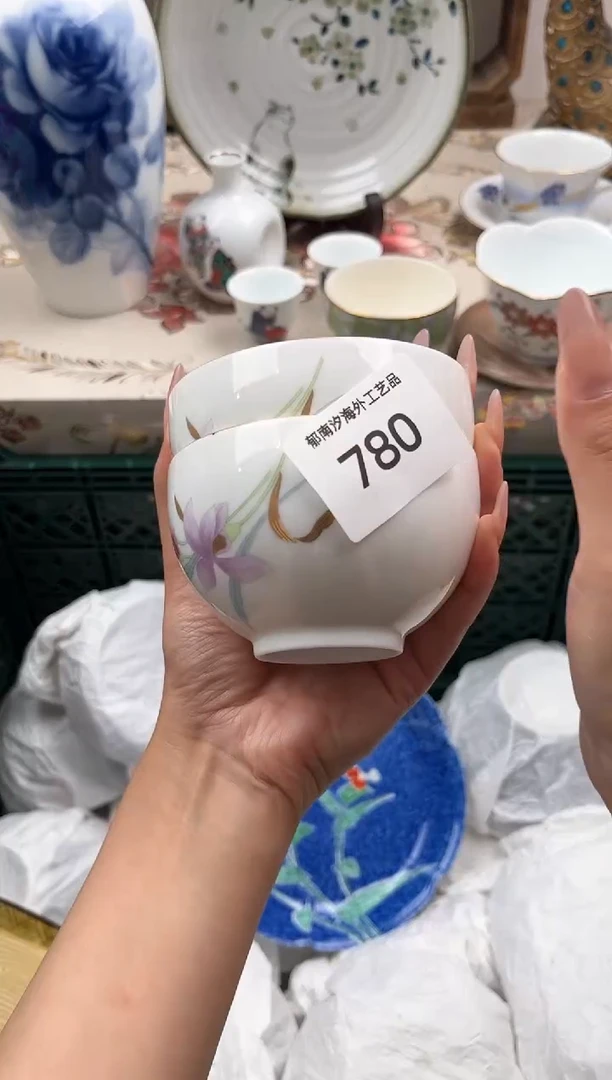 瓷片樸*斋R         780