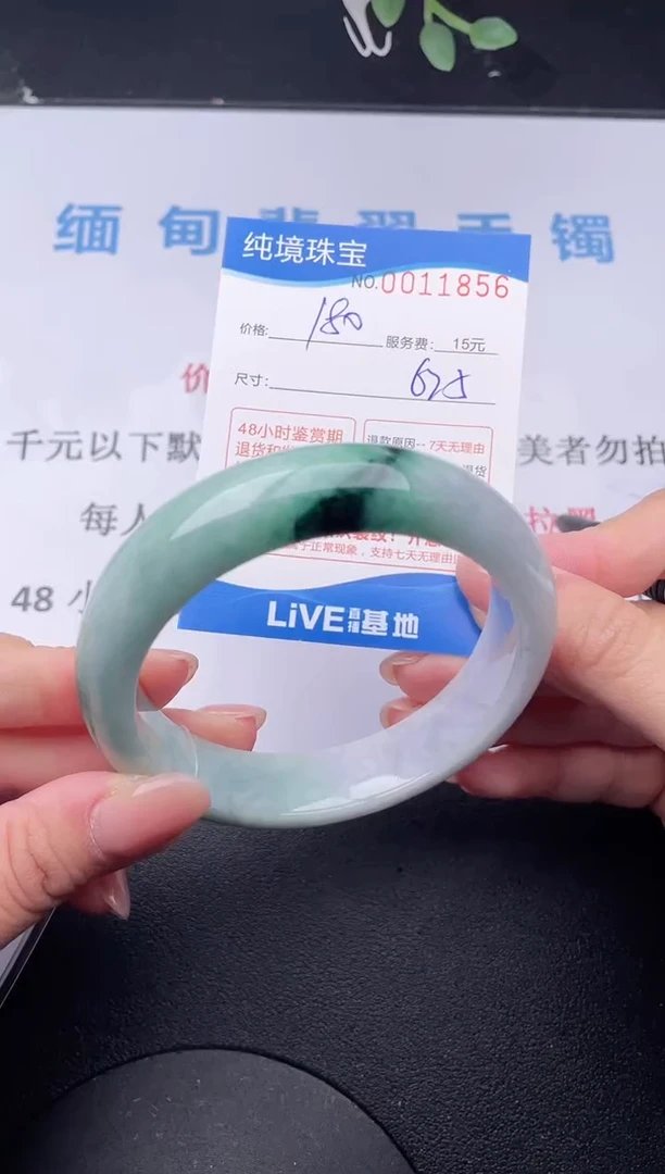 【闪购商品】56拍哪个发哪个图片为准