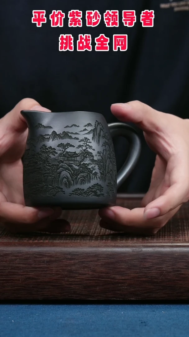 茶壶紫砂紫砂紫砂紫砂紫砂