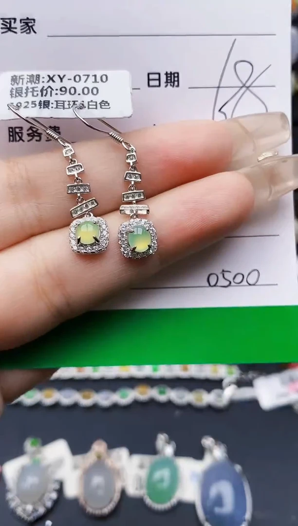 翡翠戒指银S925镶嵌0500