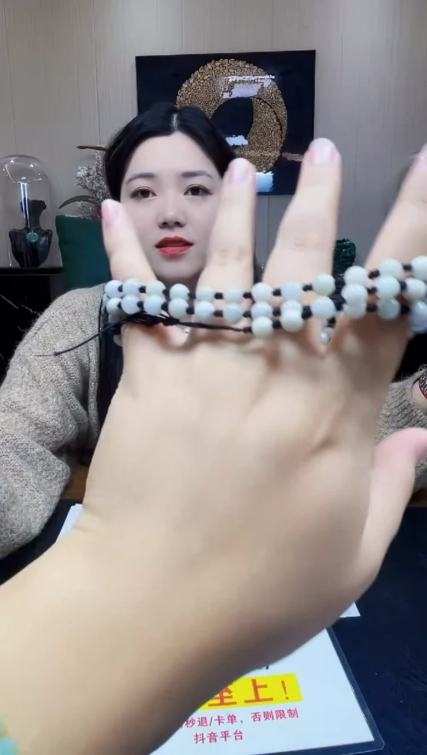 未镶嵌定制翡翠吊坠44