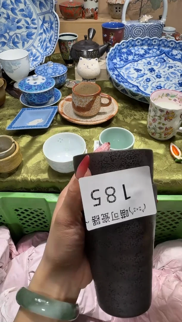 瓷片王*安可瓷器 闪购类型 定向 王安安