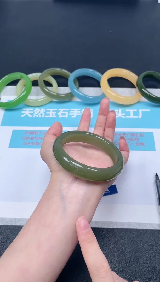 未镶嵌手镯石英质玉m50/5758