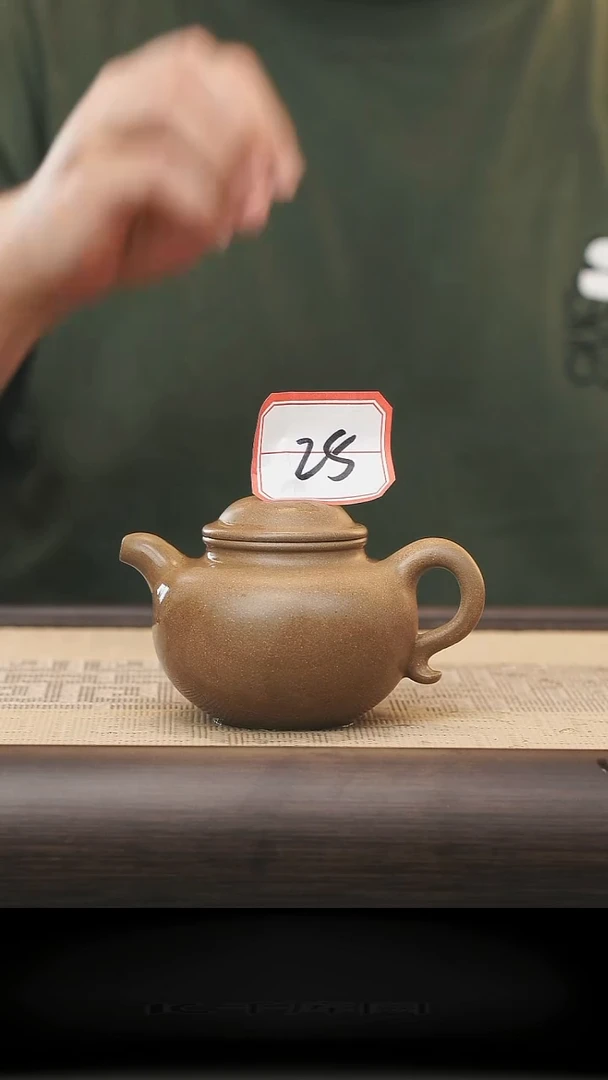 茶壶紫砂25号全手工紫砂壶