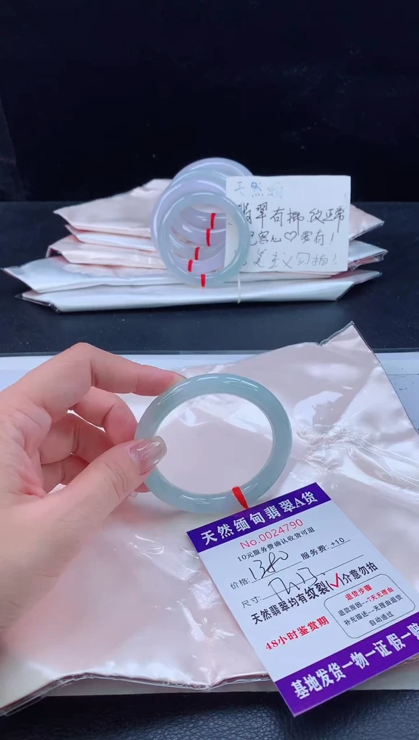 未镶嵌手镯翡翠11111111111111111