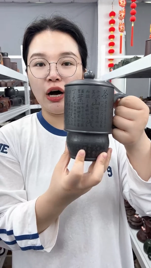 茶杯紫砂0915091509150915