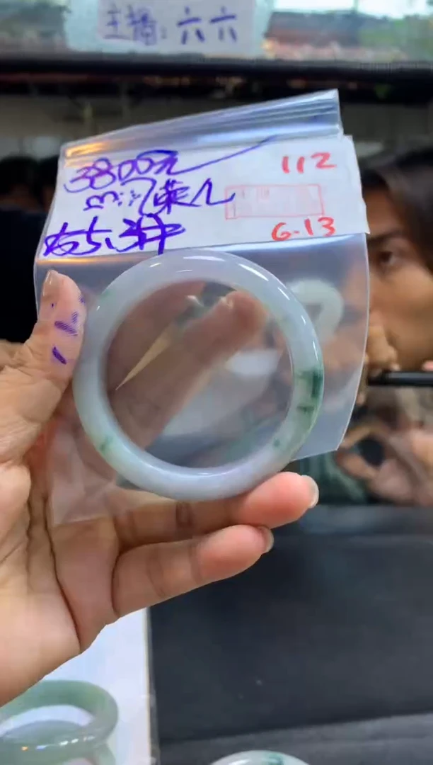 定制翡翠未镶嵌ღ****?拍一发一112