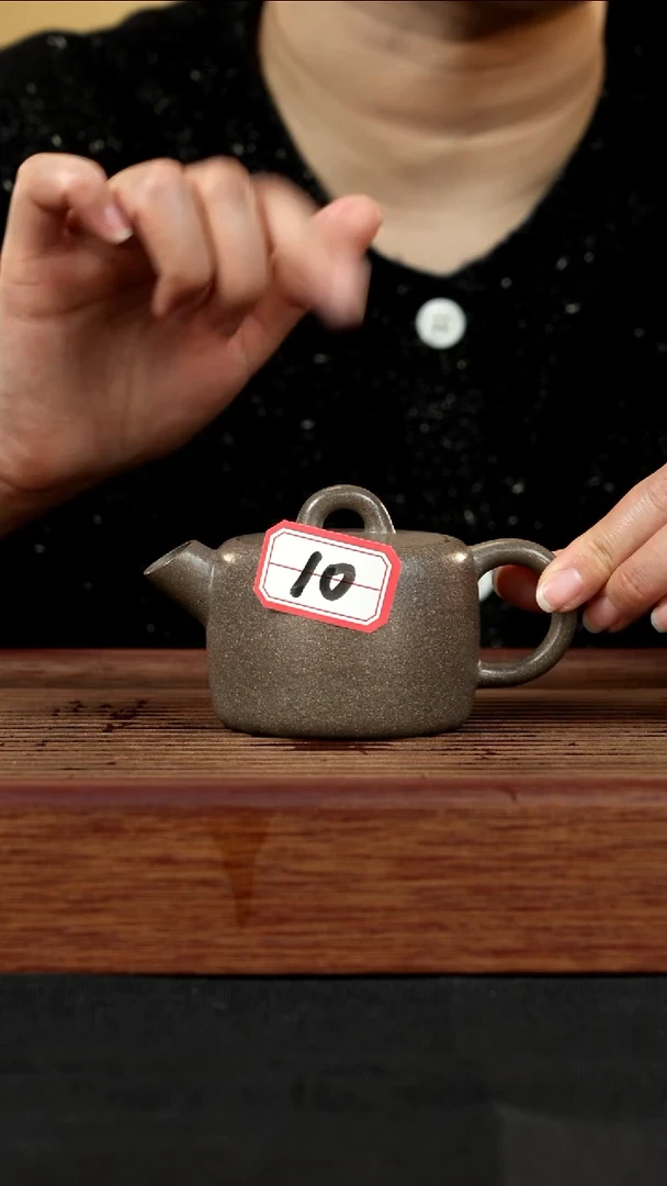 【闪购商品】紫砂茶壶紫砂壶10号