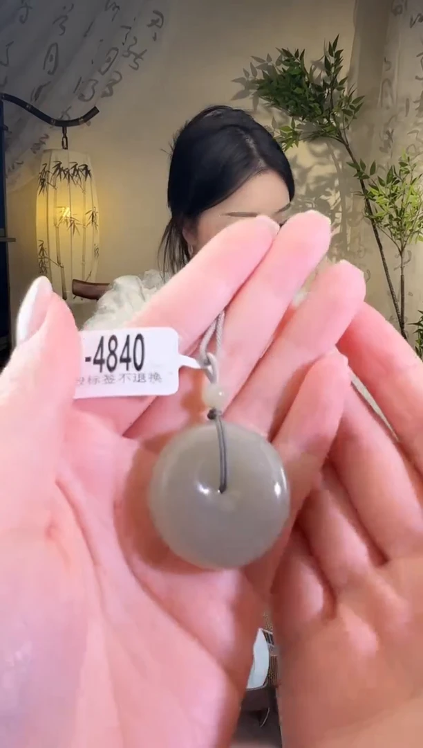 【闪购商品】和田玉颈饰未镶嵌4840