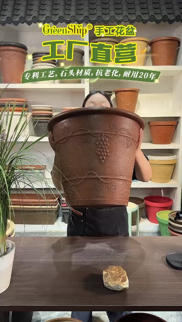 40*33/MK40A陶土色葡萄藤浮雕外贸尾单