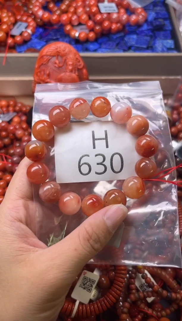未镶嵌南红玛瑙珠宝奇石H630-13