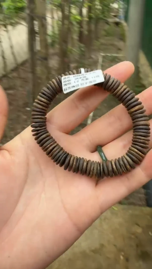沉香手串14克香尖沉水手串