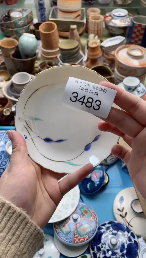 【闪购商品】摆件3483精美创意日式臻品