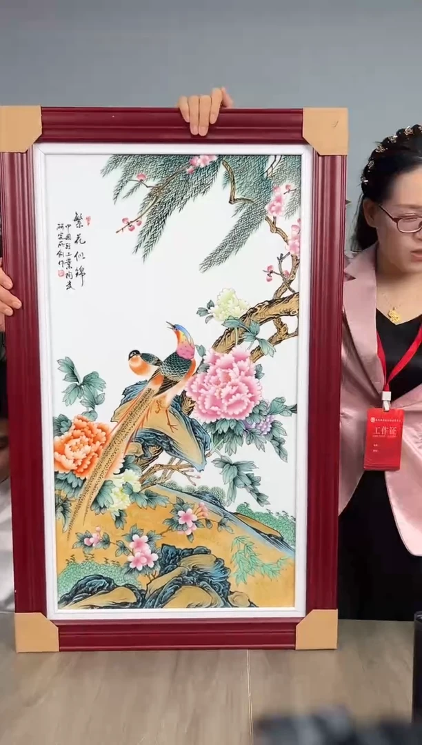 【瓷博会】-QGY陶瓷研究所专场29