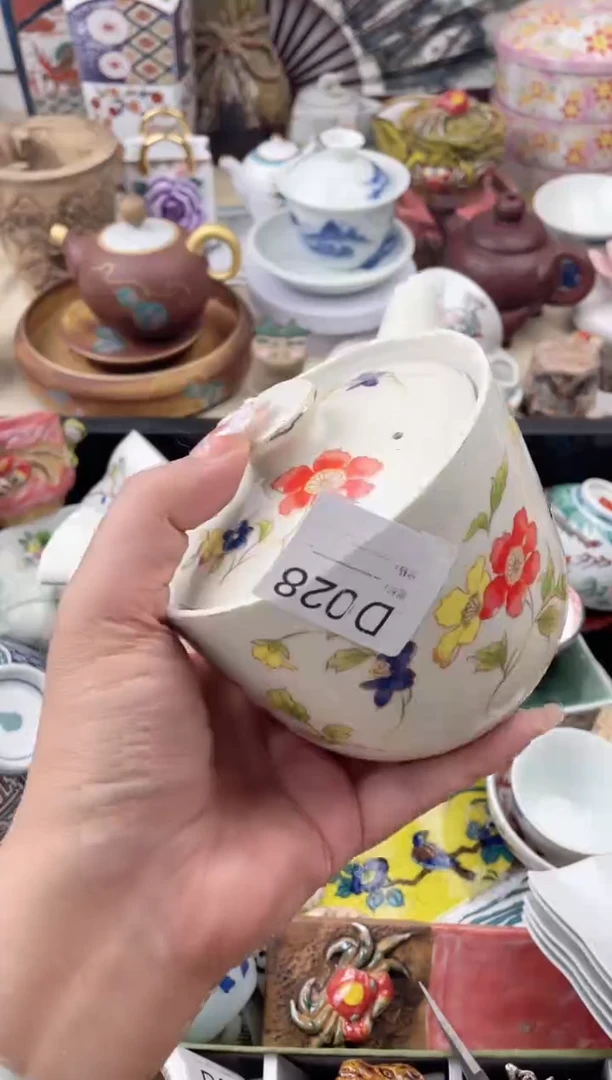 瓷片028默认微瑕，看清尺寸品相再拍
