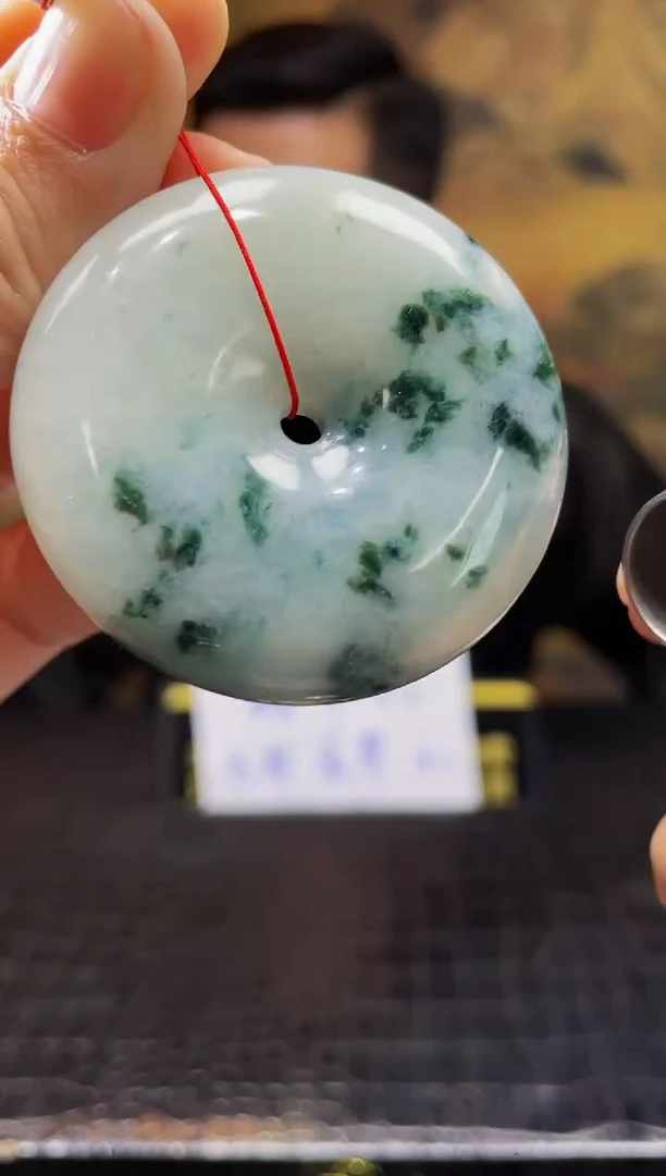 【闪购商品】定制翡翠未镶嵌2025011732