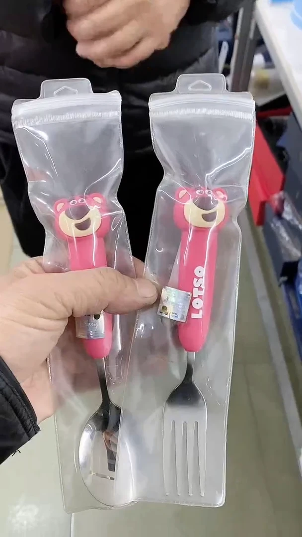 【闪购商品】瓷片00000000000000