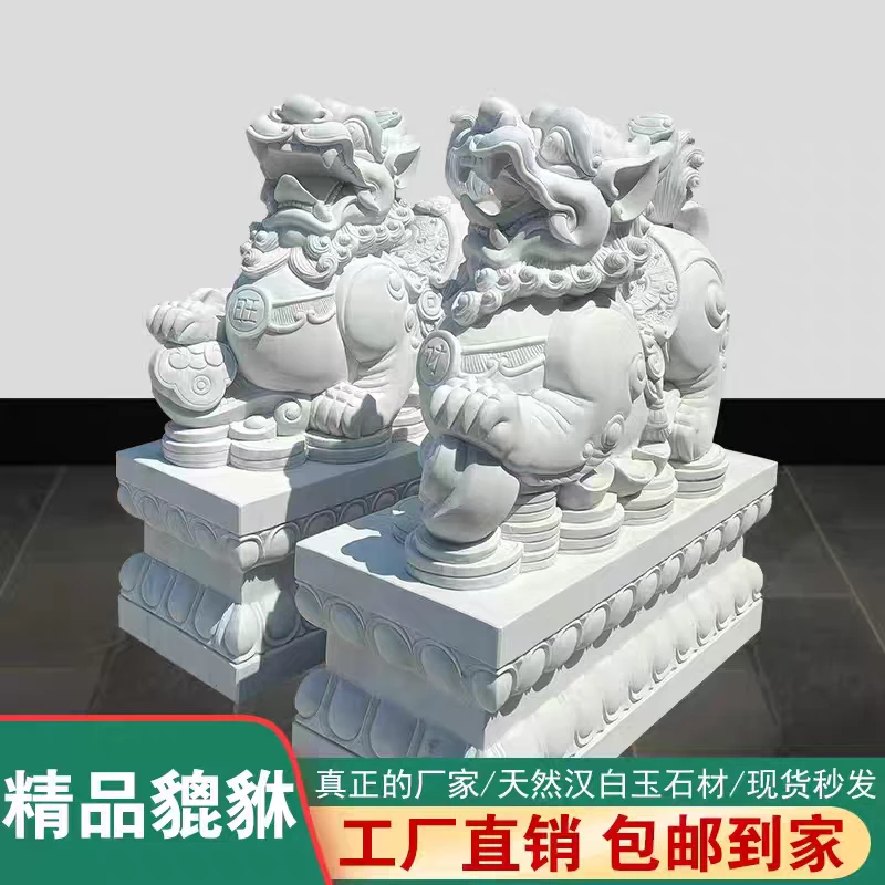 石雕貔貅一对晚霞红汉白玉大理石青石头会所酒店别墅公司门口摆件