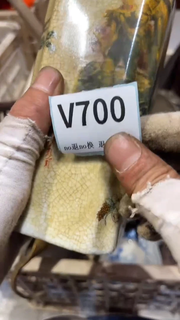 陶瓷向**明跳直播链接火爆热卖