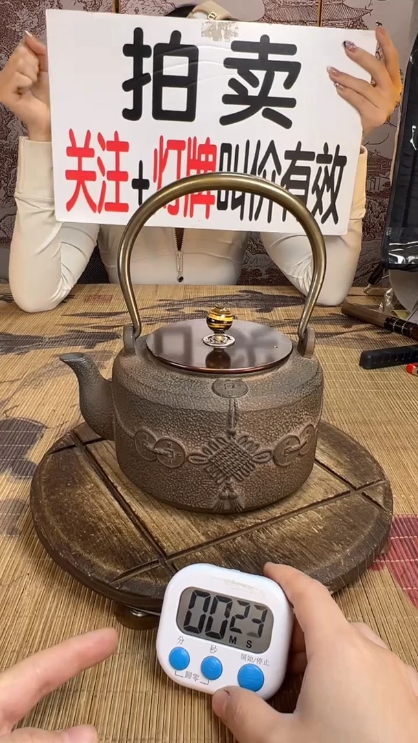 钦***…壶壶壶壶壶壶壶壶壶壶壶    号