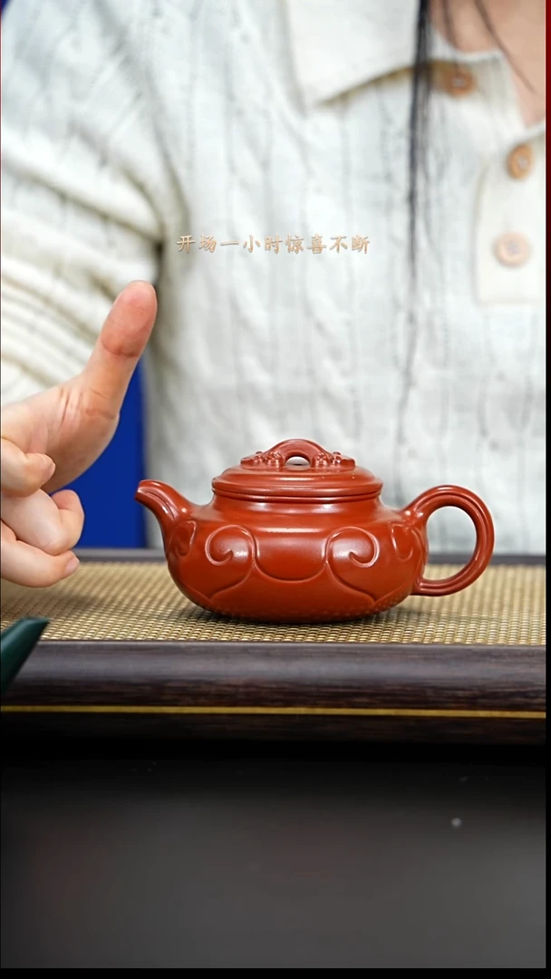 紫古斋紫古斋紫砂18