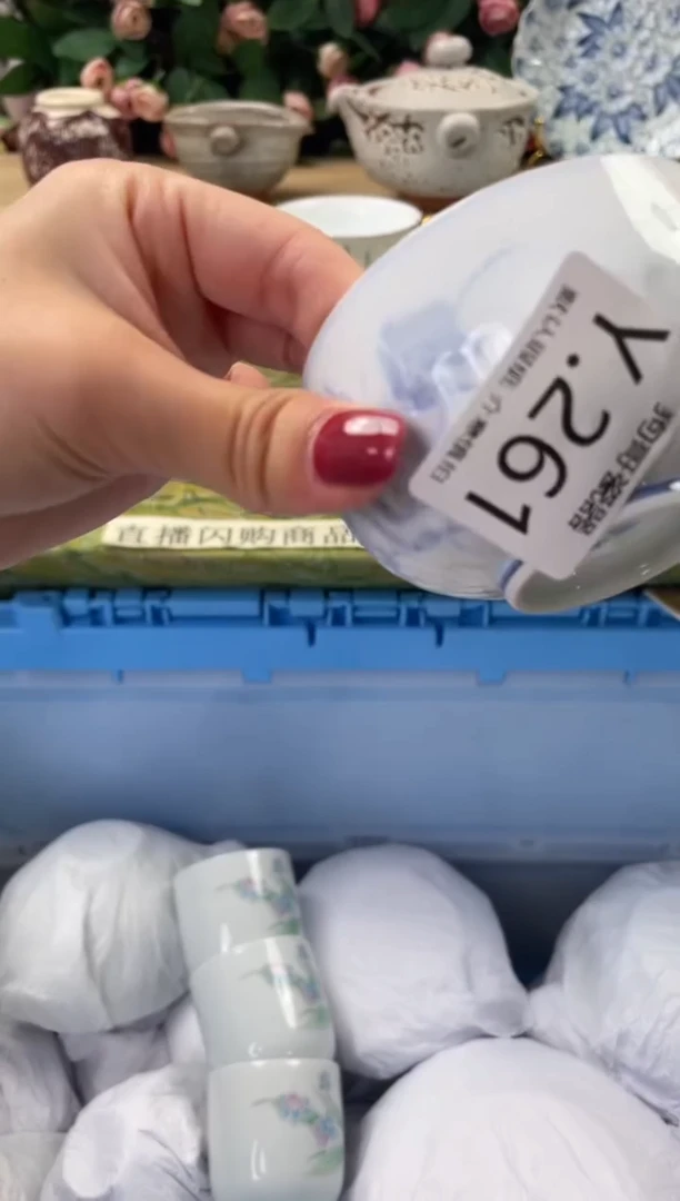 瓷片李****力261闪购库存默认一件默认微瑕慎拍