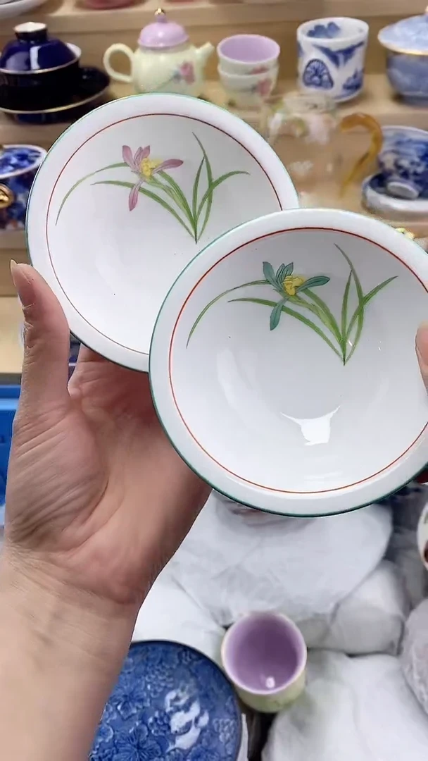 藏*闪购名称闪购名称