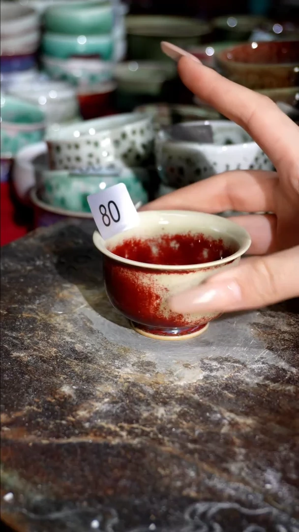 摆件精品窑变钧瓷茶器