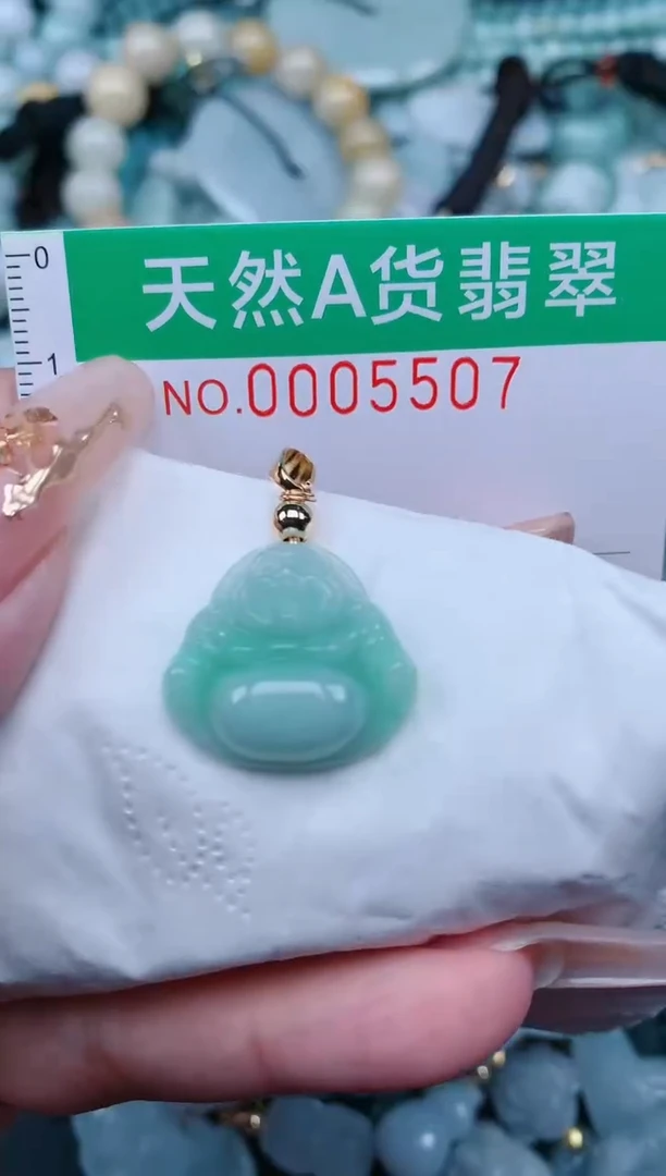 【闪购商品】翡翠颈饰未镶嵌.0005507