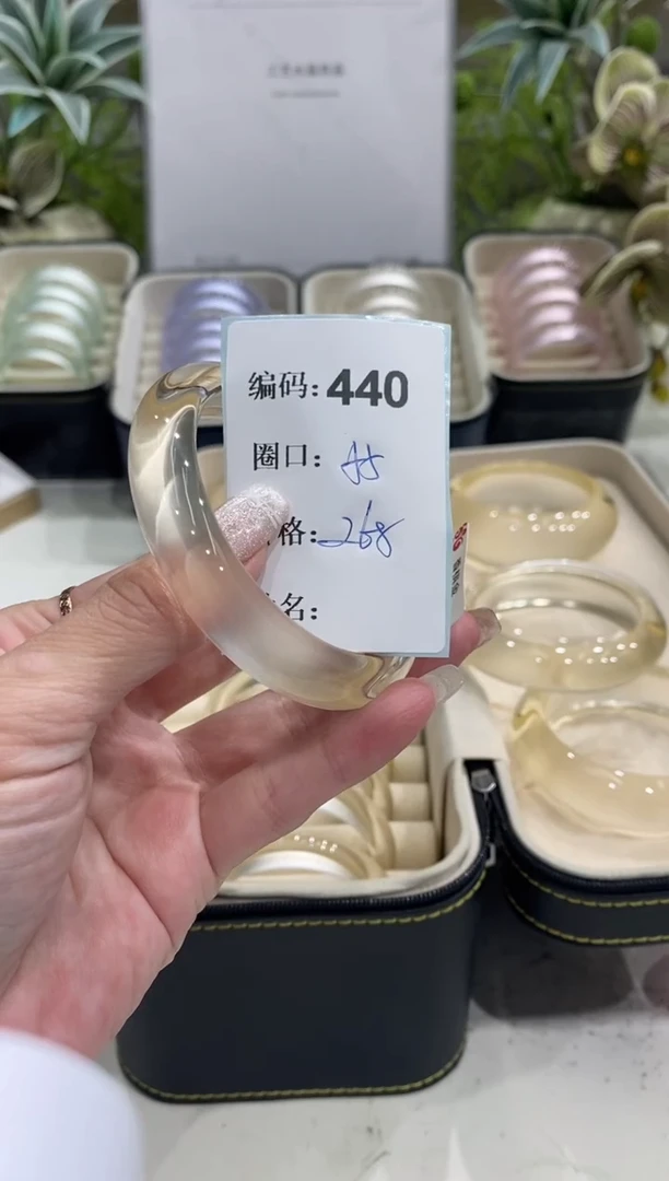 非金属无编码440