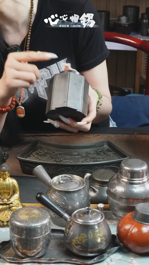 瓷片心心相锡心心相锡