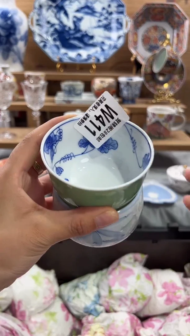 瓷片幸*草      W411