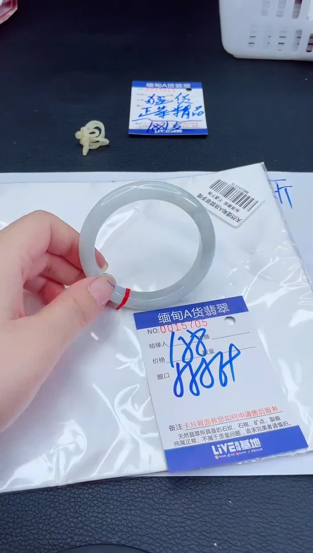 未镶嵌手镯翡翠我d1