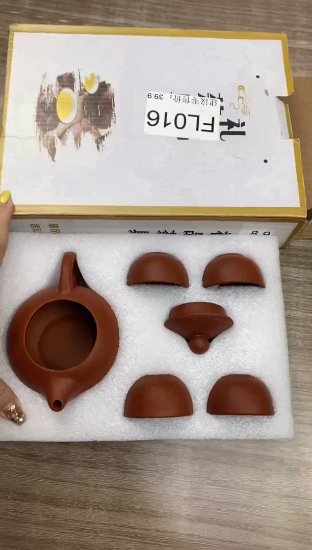 【福利】【茶具】@@@016