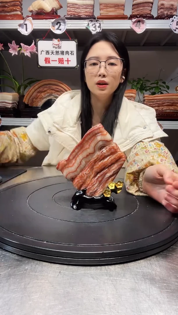 石材天然石材柳州猪肉石12-9-2.5