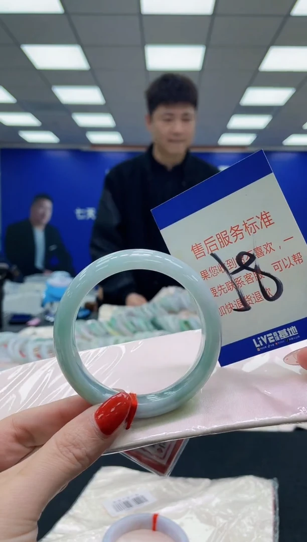 未镶嵌手镯翡翠AAAAAAAAAAAAAAAAAA