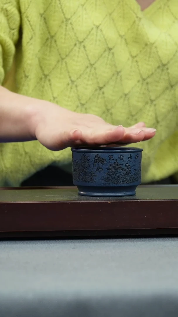 【闪购商品】紫砂茶壶九林君子兰 山水主人杯