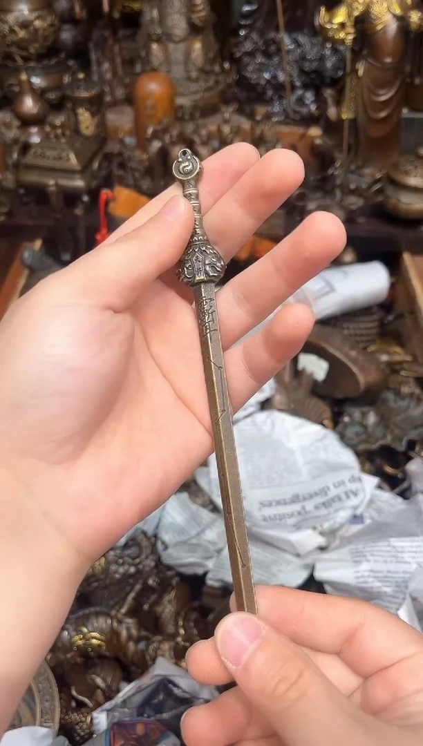 B三浒铜专属高端精品