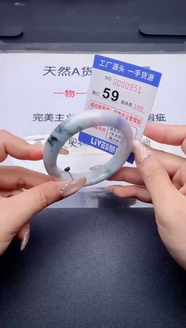 未镶嵌手镯翡翠翡翠手镯未镶嵌