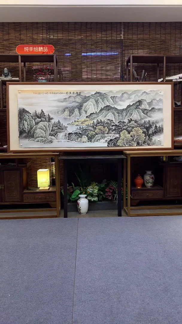 国画小六尺纯实木纯手绘带框装裱205*85cm