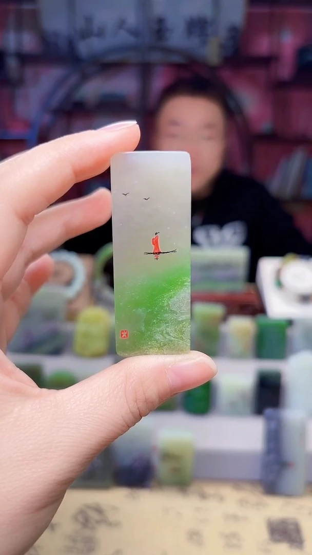 未镶嵌和田玉挂件139