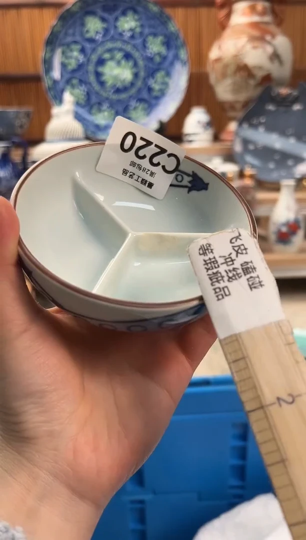 瓷片娜***?220C满28包邮 不满找客服延期发货