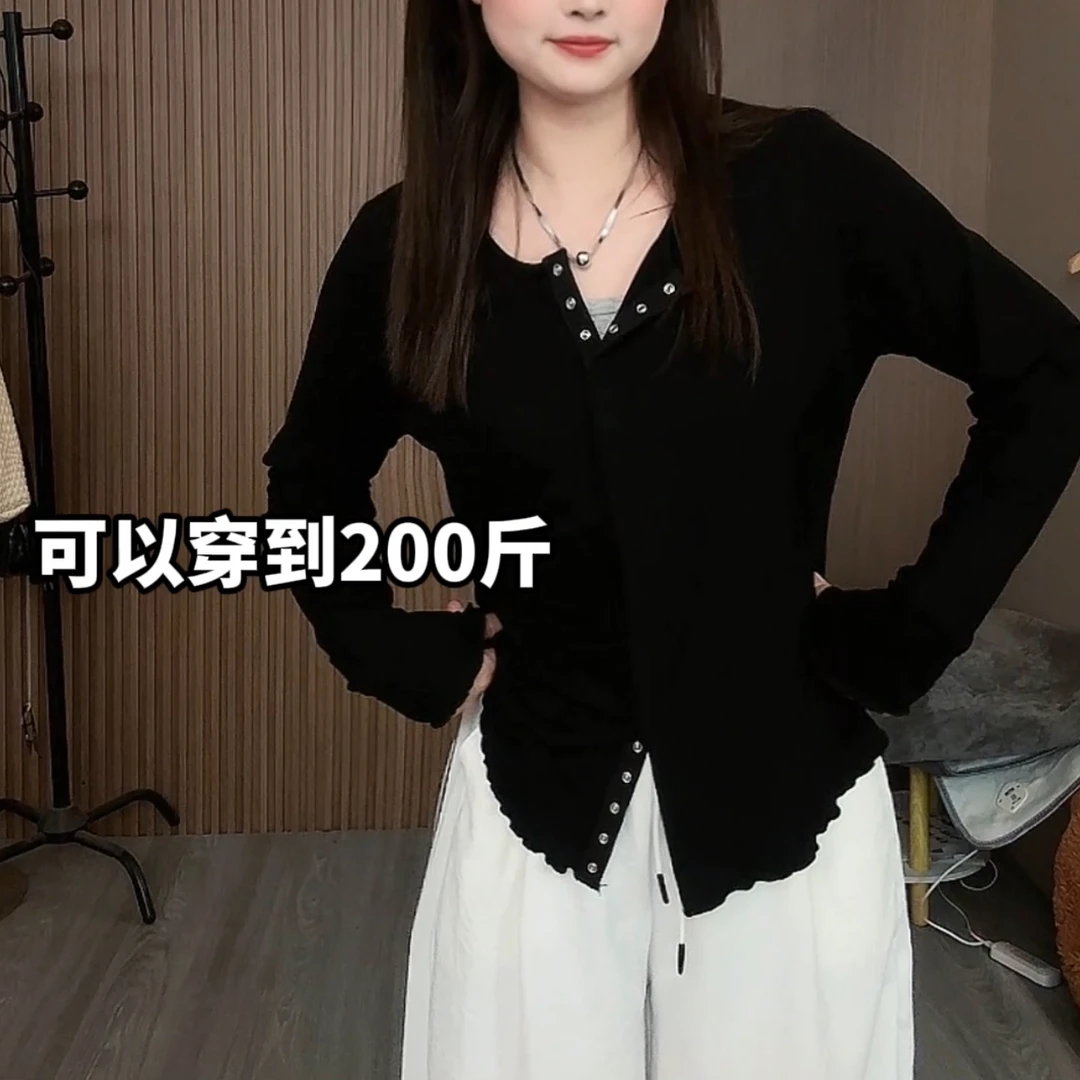 【依依】大码女装早春季胖mm宽松扣子不规则休闲长袖上衣